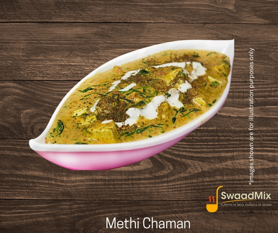 Methi Chaman
